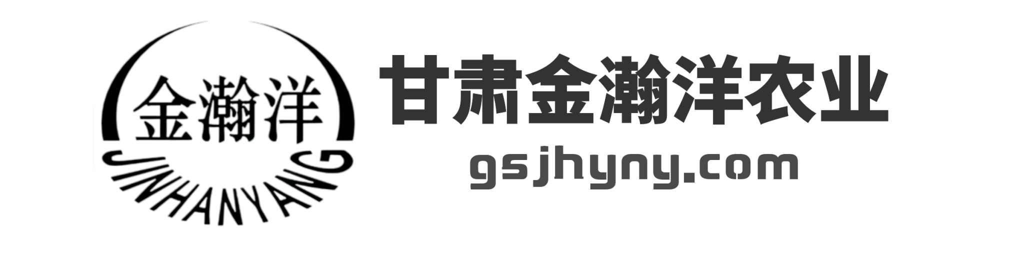 網(wǎng)站LOGO