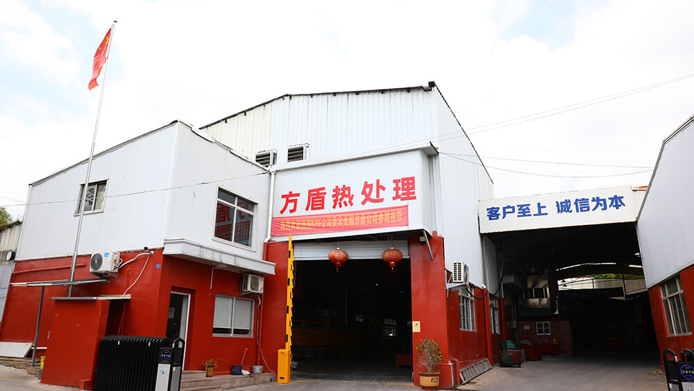 熱列歡迎韓國KPF公司貴賓光臨方盾公司參觀指導(dǎo)！